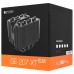 Система охлаждения ID-Cooling SE-207-XT Slim Cooler for S1700/1200/2066/2011/115x/AMD 220W, 700-1800rpm, 4pin
