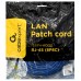 Патч-корд Cablexpert PP12-20M/B, синий Cable Patch cord UTP 5e-Cat 20 m