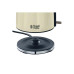 Чайник электрический Russell Hobbs 20415-70 Чайник электрический Russell Hobbs 20415-70