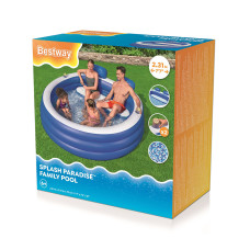 Детский надувной бассейн Splash Paradise 231 х 219 х 79 см, BESTWAY, 54422, Винил, 852 л., 2 подстаканника, 2 подголовника, Надувная скамейка, Синий, Цветная коробка