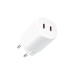 Адаптер питания Xiaomi 45W Nano Turbo Charging Power Adapter (2-Port) EU Адаптер питания Xiaomi 45W Nano Turbo Charging Power Adapter (2-Port) EU