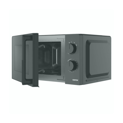 Микроволновая печь Centek CT-1552 Серый