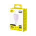 Адаптер питания, Baseus, FN22 1C 45W EU Nebula Purple (E0123303), 45W, Фиолетовый