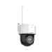 IP видеокамера, Hikvision, DS-2DE2C400IWG/W(W), 4мм, 1/2.9" Progressive Scan CMOS