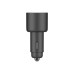 Автомобильное зарядное устройство, Xiaomi, 67W Car Charger (USB-A + Type-C), BHR6814GL/CC07ZM, Черный