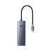 Док-станция, Baseus, UltraJoy Series (B00052803811-00), 7-Port, Серый Док-станция, Baseus, UltraJoy Series (B00052803811-00), 7-Port, Серый