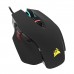 Мышь Corsair, M65 RGB Elite, Optical, 18000 dpi, USB, Черный Mouse 8 button, 1.8m cable, black, [CH-9309011-EU]