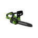 Цепная пила аккумуляторная, Greenworks, 2007707UA, G24CS25, 24V, 25см, c 1хАКБ 2Ач и ЗУ Цепная пила аккумуляторная, Greenworks, 2007707UA, G24CS25, 24V, 25см, c 1хАКБ 2Ач и ЗУ