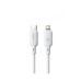 Интерфейсный кабель Baseus Silky Type-C to iP 20W 2m White (P10377700213-01) Интерфейсный кабель Baseus Silky Type-C to iP 20W 2m White (P10377700213-01)