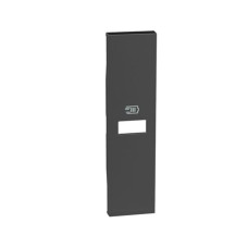 Лицевая панель, Bticino, KG11C, Living Now USB зарядки 1 модуль черный