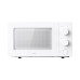 Микроволновая печь, Xiaomi, MWB010-1A (BHR7405RU), Microwave Oven, 700 Вт, 20 л, 3D нагрев, Белый