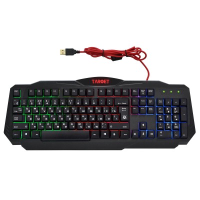 Клавиатура + мышь + гарнитура, USB, Defender Target MKP-350, 52350 KeyBoard mouse garnitura