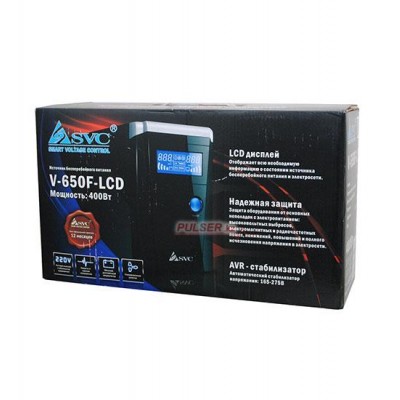 Блок бесперебойного питания SVC V-650-F-LCD UPS Smart, AVR, 650VA/400W, 12V/9Ah*1