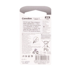 Батарейка, CAMELION, A10-BP6(0%Hg), Zinc Air, A10, 1.45V, 0% Ртути, 6 шт., Блистер