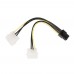 Переходник питания Cablexpert CC-PSU-6 Cable converter for power supply, 2 x Molex f -> 6 pin m Переходник питания Cablexpert CC-PSU-6 Cable converter for power supply, 2 x Molex f -> 6 pin m
