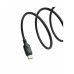Интерфейсный кабель, Baseus, Silky (P10377703113-01), USB to Type-C, 100W, 2m, Черный