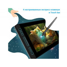 Графический планшет/монитор, Huion, Kamvas Pro 13 (GT133), 13.3", Разрешение 1920х1080, Яркость 220cd/m2, Матрица IPS, 5080 lpi, Чувствительность к нажатию 8192, Интерфейс USB, Рабочая область 293,76*165,24 мм., Чёрный