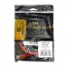 Патч-корд Cablexpert PP12-0.5M/R, красный Cable Patch cord UTP 5e-Cat 0.5 m