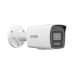 IP видеокамера, Hikvision, DS-2CD1047G2H-LIU, Матрица: 1/3 Progressive Scan CMOS, Питание: 12VDC ±25% или PoE IEEE802.3af, макс. потребление 7Вт