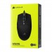 Мышь Corsair, Katar PRO, Optical, 12400 dpi, USB, Черный Mouse 6 button, 1.8m cable, black, [CH-930C011-EU]