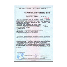 Провод, СИП-3, 1х35-20, провод самонесущий защищенный с токопроводящей жилой из алюминиевого сплава