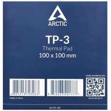 Термопрокладка Arctic Cooling Thermal pad TP-3 ACTPD00053A 