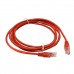 Патч-корд Cablexpert PP6U-1M/R, красный Cable Patch cord UTP 6e-Cat 1 m
