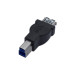 Конвертер USB A-B, Digitus