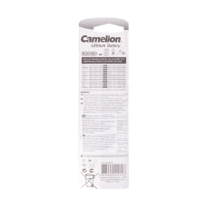 Батарейка, CAMELION, CR1620-BP5, Lithium Battery, CR1620, 3V, 220 mAh, 5 шт. в блистере