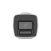 IP видеокамера, Hikvision, DS-2CD1067G3-LIU, Матрица: 1/2.5 Progressive Scan CMOS, Питание: 12VDC ±25% или PoE IEEE802.3af, макс. потребление ~7Вт