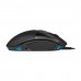 Мышь Corsair, Nightsword RGB, Optical, 18000 dpi, USB, Черный Mouse 10 button, 1.8m cable, black, [CH-9306011-EU]
