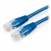 Патч-корд Cablexpert PP10-1.5M/B, синий Cable Patch cord UTP 5e-Cat 1.5 m