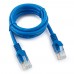 Патч-корд Cablexpert PP10-1M/B, синий Cable Patch cord UTP 5e-Cat 1 m