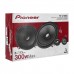 Колонки автомобильные Pioneer TS-A1300C 300W, 87db, 4ohm, 13см (5дюйм)