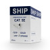Кабель сетевой, SHIP, D145S-P, Cat.5e, FTP, 30В, 4x2x7/0.16мм, PVC, 305 м/б (Экранированный, Многожильный)