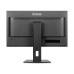 Монитор, iiyama, ProLite PL2797QP, XUB2797QSNP-B1, 27", 2560x1440, IPS, 16:9, 100 Гц, 300 кд/м, 1 мс, 16.7М, 1300:1, 178/178, HDMI*1, DP*1, USB*4, USB-C*1, Mini jack, высота/вращение/наклон/pivot, Черный