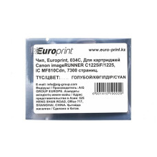 Чип, Europrint, 034C, Для картриджей Canon imageRUNNER C1225iF/1225, iC MF810Cdn, 7300 страниц.