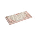 Клавиатура Varmilo Minilo G.Mendozae 75 HE Gateron Magnetic Jade Pro Клавиатура Varmilo Minilo G.Mendozae 75 HE Gateron Magnetic Jade Pro