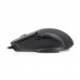 Мышь Gembird MG-820, Optical, 800-3200 dpi, USB, Черный Mouse 7 buttons, 1.8m cable, black
