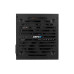 Блок питания, Aerocool, VX PLUS Stealth 400, 400W, ATX, None-PFC, 20+4pin, 4+4pin, 2*Sata, 2*Molex, 1*FDD, 1*PCI-E 6pin, Вентилятор 12см, Кабель питания, Чёрный