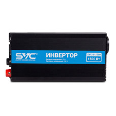Инвертор, SVC, SI-1500, Мощность 1500ВА/1500Вт, Вход 12В/Выход 210-240В, 1 вых.: Shuko CEE7, USB-порт 2А, Экран, Защита от перегрева, перегрузки, короткого замыкания, Чёрный