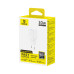 Адаптер питания Baseus EnerFill FN22 Fast Charger 1C 20W EU Moon White