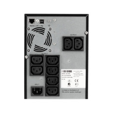 Источник бесперебойного питания, Eaton, 5SC1000i, Напольный, Мощность 1000ВА/700Вт, Диапазон работы AVR: 184-276В, Бат.: 12В/9 Ач*2шт., Чистая синусойда, 8 вых.: 8 IEC C13 (10A), Smart, USB-B, RS232, SNMP слот, LCD, ABM, Цвет Чёрный