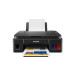 Цветное МФУ Canon Pixma G2416 Цветное МФУ Canon Pixma G2416