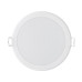 Светильник, Philips, 59466 150-17W-1300lm-6500K-WH-recessed LED, MESON, Диаметр врезного отверстия 150мм, Мощность 17Вт, Световой поток 1300Лм, Температура 6500К, Холодный, Цвет корпуса белый, Встраиваемый светодиод Светильник, Philips, 59466 150-17W-1300lm-6500K-WH-recessed LED, MESON, Диаметр врезного отверстия 150мм, Мощность 17Вт, Световой поток 1300Лм, Температура 6500К, Холодный, Цвет корпуса белый, Встраиваемый светодиод
