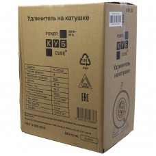 Удлинитель 250V Power Cube Куб PC20502, 40м, 