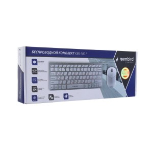 Клавиатура и мышь, USB, Gembird KBS-7001-RU, Белый 