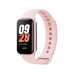 Фитнес браслет, Xiaomi, Mi Smart Band 8 Active, M2302B1 / BHR7420GL, 1.47" TFT, Разрешение экрана 172 x 320, Аккумулятор 210 мАч, Водонепроницаемость 5 АТМ, Розовый Фитнес браслет, Xiaomi, Mi Smart Band 8 Active, M2302B1 / BHR7420GL, 1.47" TFT, Разрешение экрана 172 x 320, Аккумулятор 210 мАч, Водонепроницаемость 5 АТМ, Розовый
