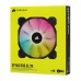 Вентилятор Corsair, iCUE SP140 RGB ELITE Performance, 14cm (Single Pack) Fan for case, 1200rpm, 68.11CFM, CO-9050110-WW