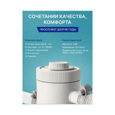 Фильтрующий насос Krystal Clear для бассейнов, INTEX, 26602NP, Пластик, 1250 л/час., Серый, Цветная коробка
